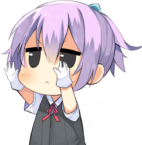 nuinui_reach emote