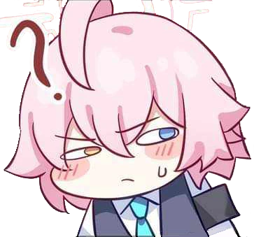HoshinoWut emote