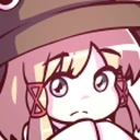 Weirdge emote