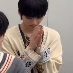 Taesan_Praying emote