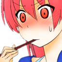 Tsukasa_Eating2 emote