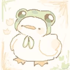 Ducc emote