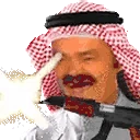 KEKWgun emoji