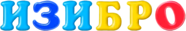 izibro emote