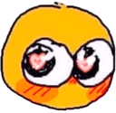 Blushh emote