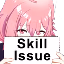 SherrySkillIsue emote