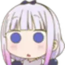 KannaWOT emote