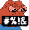 pepecuss emote
