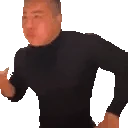 socialcreditPls emote