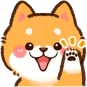shibahey emote