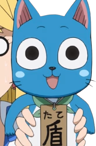 happystare emote