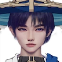 CRY emote