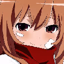 taiga_cute emote