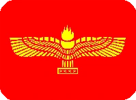 syriac_flag emote