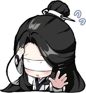 xxcshy emote
