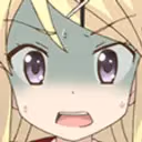 AYAYAS emote
