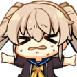 owoBaka emote