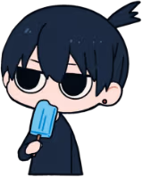 HayakawaAki_Chibi emote