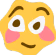 flushnut2 emote