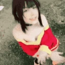 unuDANCE emoji