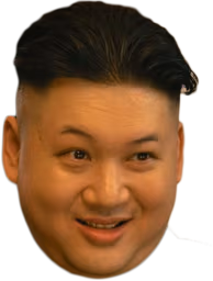 KimSmug emote