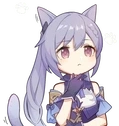 keqingHmm static emote