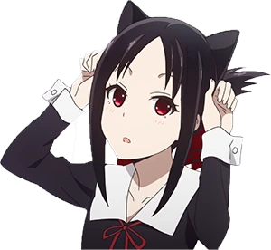 KaguNyan emote
