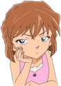 ai emote