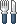 PZhungry emoji
