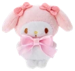 my_melody_plush emote