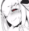 ShiroWell emote