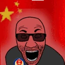 CHINESESPY emote