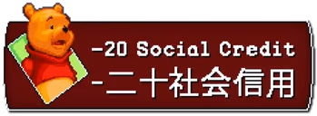 20 emote