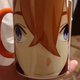 ChildeMug emote
