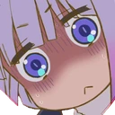 KannaSpook emote