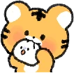 tiger_eat emote