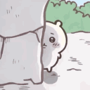 chiikawalurk animated emote