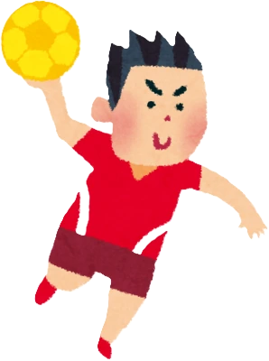 handballboy emote