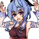 GanyuWhat emote