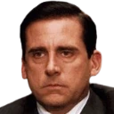 StaringMichael emote