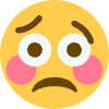 confusedflushed78 static emote