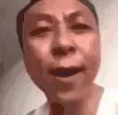CAONIMA emote