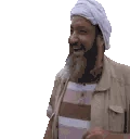 Wallahi emote