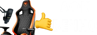 afkvechno emote