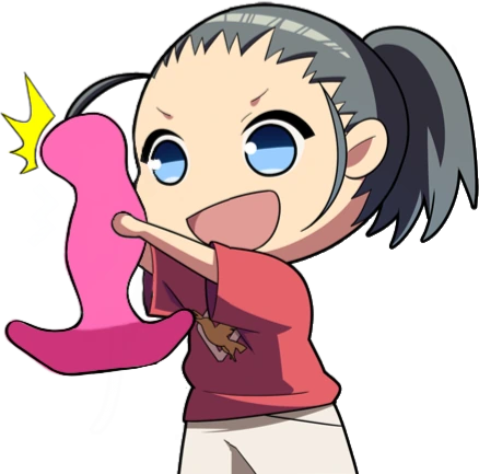 pmassager emote
