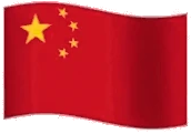 china emote