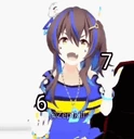 67 emote