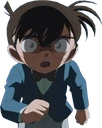 conan_shook emote