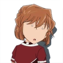 Ai_ded emote
