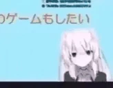 Vtuber emote